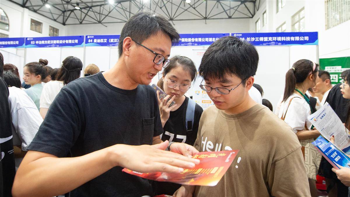 星力电玩城捕鱼游戏